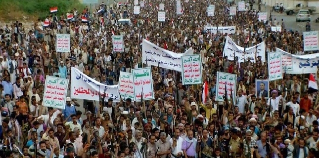 Thousands of Yemenis condemn Saudi-led offensive against Hudaydah