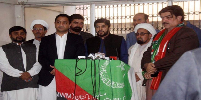 MWM backs PTI candidate in by-election to Sindh Assembly from Karachi PS-94