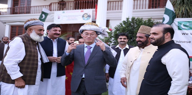 China special envoy visiting Taliban political office in Qatar: Ambassador