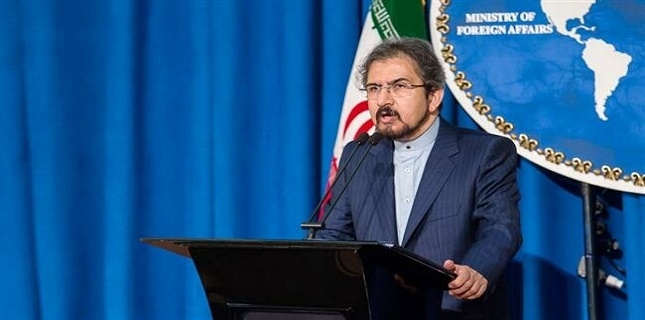 Iran strongly condemn Saudi, Bahraini support for US move against IRGC