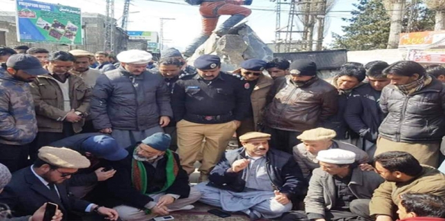 National Alliance Gilgit Baltistan stage sit in against power cuts