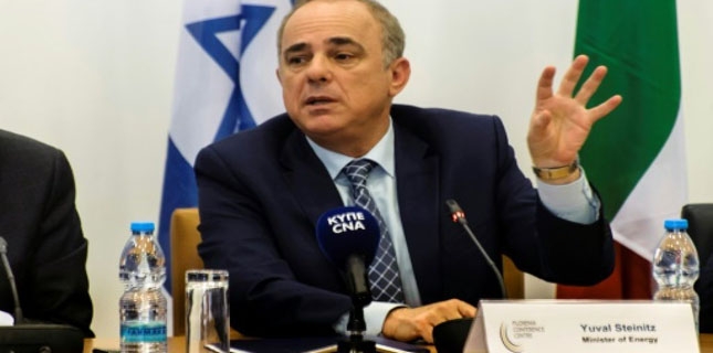 Israeli Energy Minister in Cairo on Egyptian govt invitation
