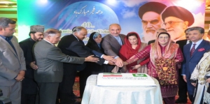 Pakistan-wide celebrations mark 40th anniversary of Islamic Revolution of Iran