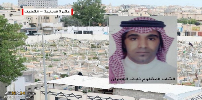 Young Shia activist Nayef Ahmed al-Omran dies in Saudi prison