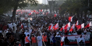 Leading Opposition alliance vows incessant peaceful struggle for change in Bahrain