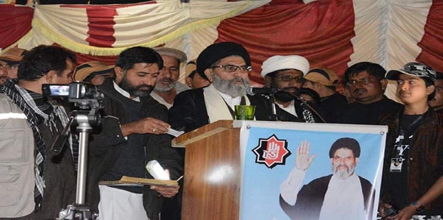 Allama Sajid urges strengthened organisation with morally trained members