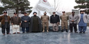 Imamia Council Gilgit delegation meets Commander FC Northern Areas