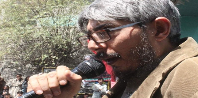 GB Youth Alliance head Shaikh Hassan Johari arrested for rights struggle