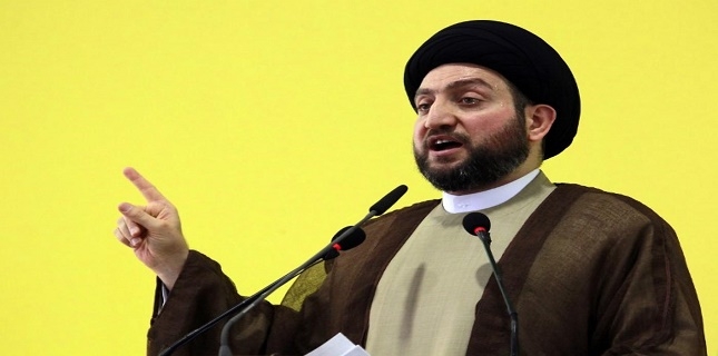 Iraq: Ammar-al-Hakim condemn US economic sanctions against Iran