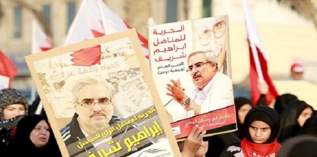 Al Khalifa court sentenced Bahraini opposition figure to 6 month prison