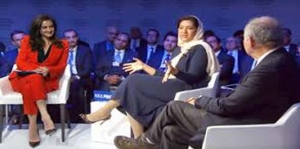 Princess Reema daughter of Bandar Bin Sultan appointed Saudi ambassador to US