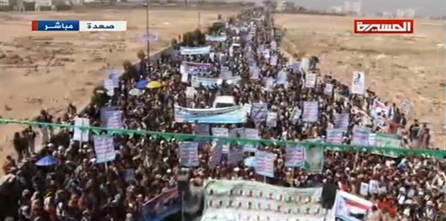 Yemen rallies to honour Matyrs of War imposed by Saudi coalition