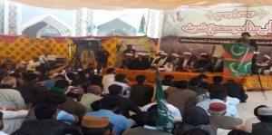 Martyrs of Sehwan Sharif's second anniversary observed