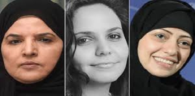 HR female activists face torture and sexual harassment in Saudi Jail