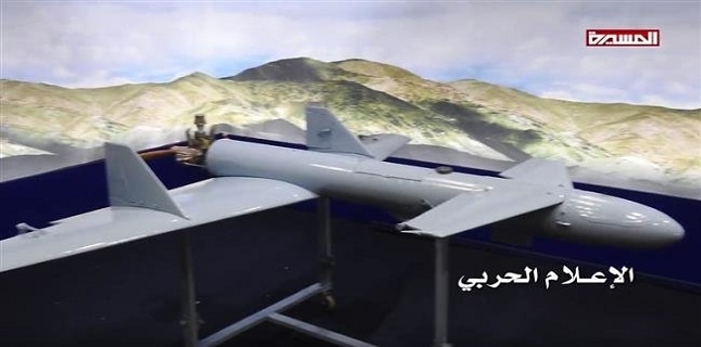 Yemeni drone Strikes killed dozens of Saudi-led forces in Jizan