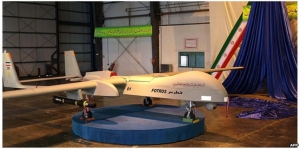 Iran among world’s top five drone powers: Air Force commander