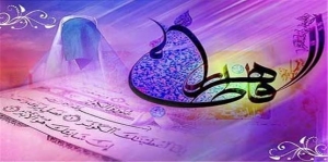 Shia Muslims celebrate Bibi Fatima's birth anniversary as International Mothers Day