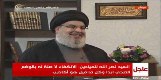 Hizbullah Chief Hassan Nasrallah’s latest interview shakes Israel