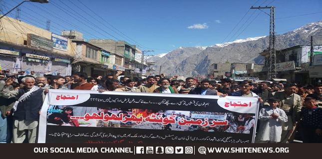 mwm demos hazara protest