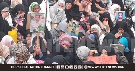Sit in against enforced disappearance