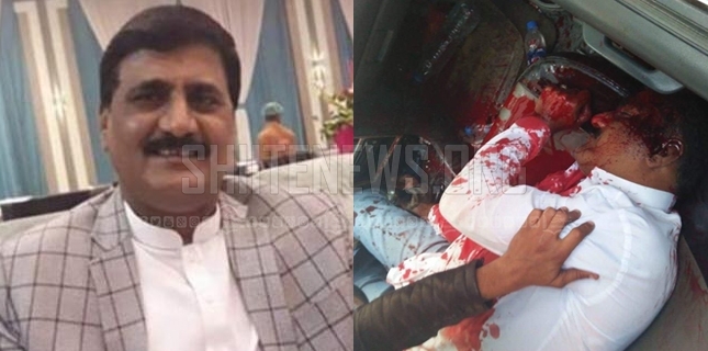 Known Shia notable Mohammad Ali Shah martyred in Karachi terrorist attack