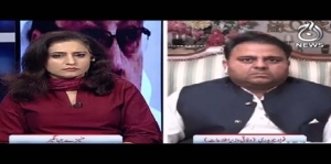 Pakistan is not party in Saudi dispute with Iran: Information Minister