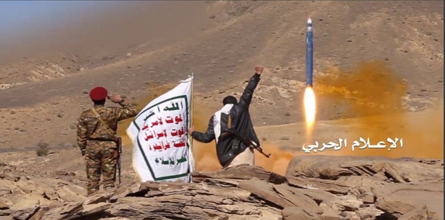 Ansarullah backed Yemeni Forces fires Ballistic Missiles in Asir