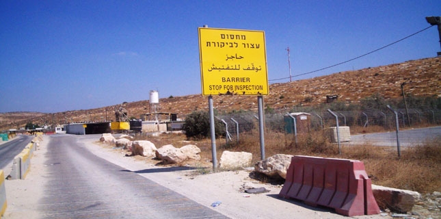 Israel opens apartheid road divided by 8 metre high wall in West Bank