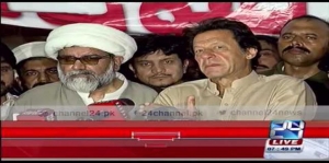 MWM leader asks in what capacity India has been invited to OIC huddle in UAE