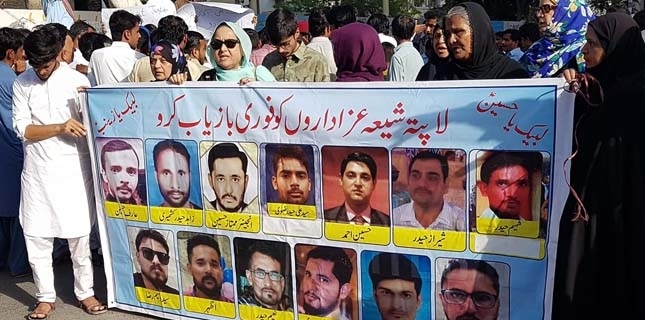 Crackdown and media trial to defame Shia Muslims in Pakistan intensified