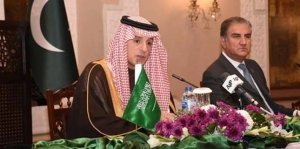 Pakistanis rejoinder to Saudi Foreign Minister Adel al Jubeir