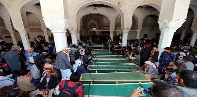 Yemen: Hundreds of mourners attend in women