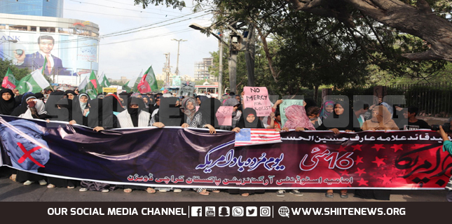 Down with US and No to Israel Day observed across Pakistan