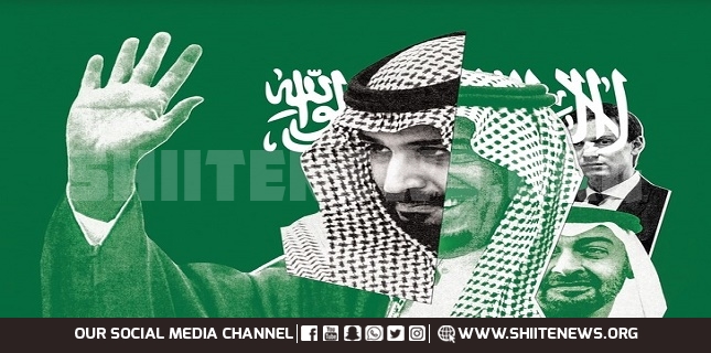 Arab states gave green light  to US deployment in Persian Gulf