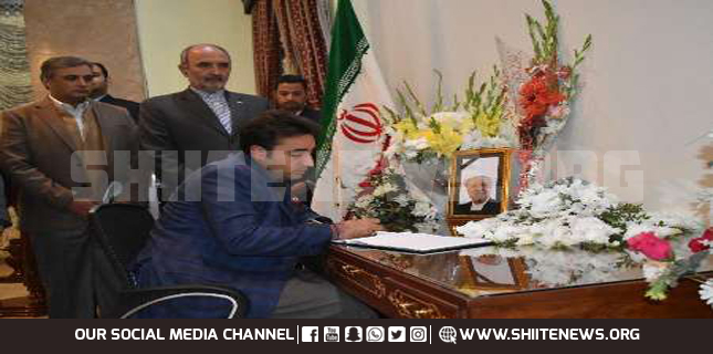 Iranian ambassador meets PPP chairman Bilawal Bhutto at Zardari House