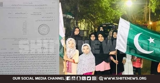 FIR registered against families of Shia missing persons for sit in protest