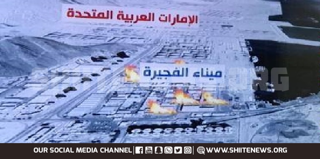 2 Saudi oil tankers were targeted in a “sabotage attack”: UAE