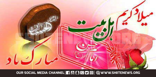 Shia Muslims celebrating Imam Hassan birth anniversary
