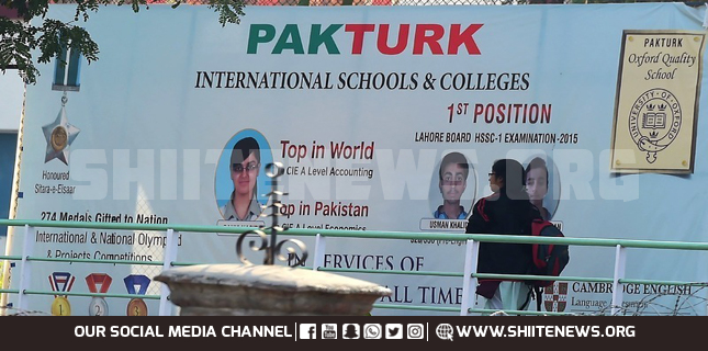 Pakistan government banned Pak Turk International CAG Education