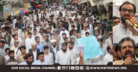 Parachinar rally demands end to enforced disappearance of Shia youth