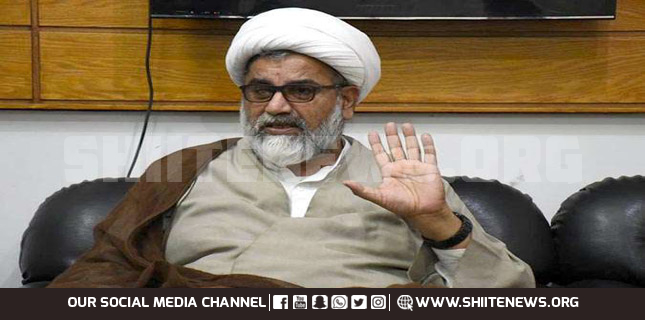 Allama Raja Nasir condemns callousness of UNSC on HR violations