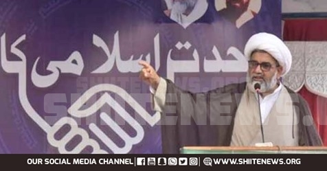sunni shia islamic unity mwm
