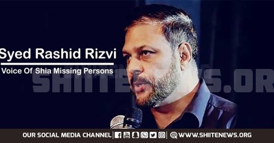 Shia Missing Persons Release Committee rejects FIR as bundle of lies