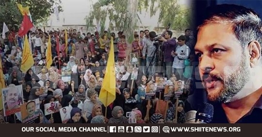 Shia sit in ended