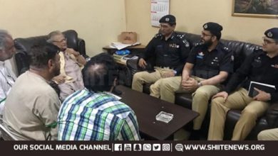 missing shia enforced disappearance
