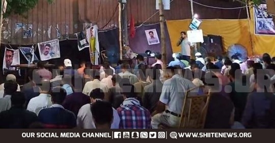 Sit in enforced disappearance shia