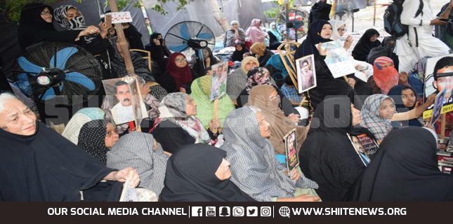 sit in shia missing persons