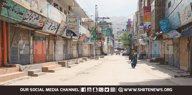 Quetta sees complete commercial shutdown to protest against terror attacks