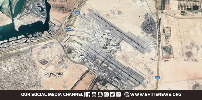Yemeni forces release footage on Abu Dhabi airport ‎strike