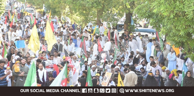 Quds Day